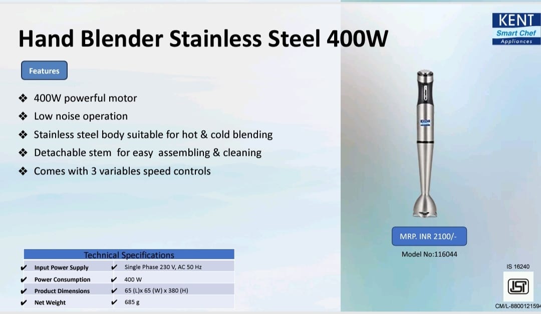 kent hand blender stainless steel 400w